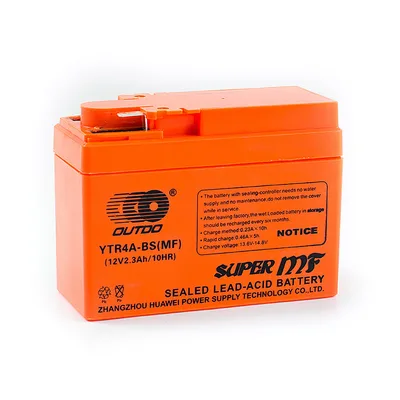 Outdo 2,3 Ah YTR4A-BS (GEL)/(20х)