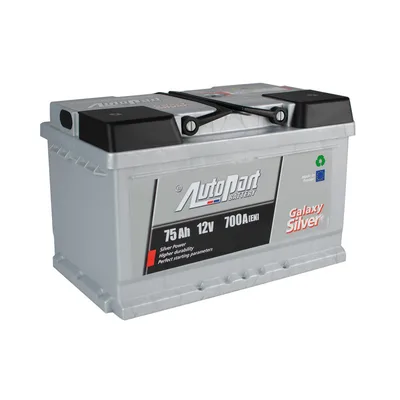 75 Ah/12V sb Galaxy Silver (0)