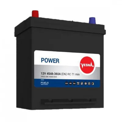 45 Ah/12V NEW!!! Vesna Japan (1) min