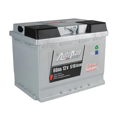 60 Ah/12V Galaxy Silver (1)