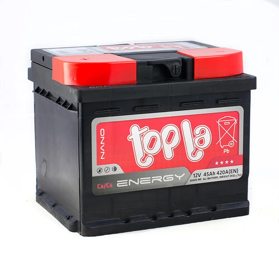 45 Ah/12V Energy (1)