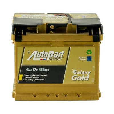 47 Ah/12V sb Galaxy Gold  (0)