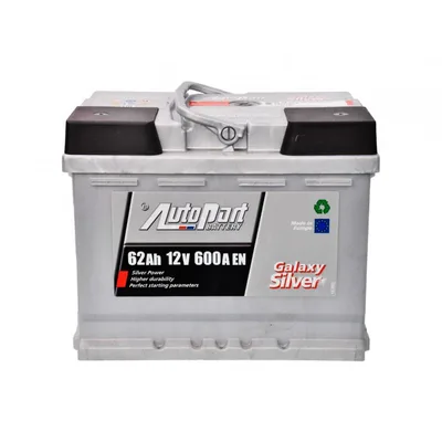 62 Ah/12V Galaxy Silver (1)